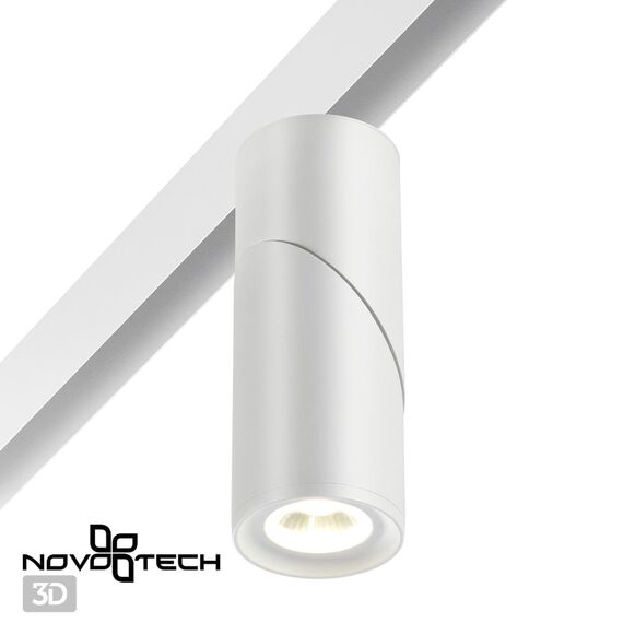 NOVOTECH 358546 SHINO NT21 074 белый Трековый светильник для низковольного шинопровода IP20 LED 4000K 15W 48V FLUM, изображение 5