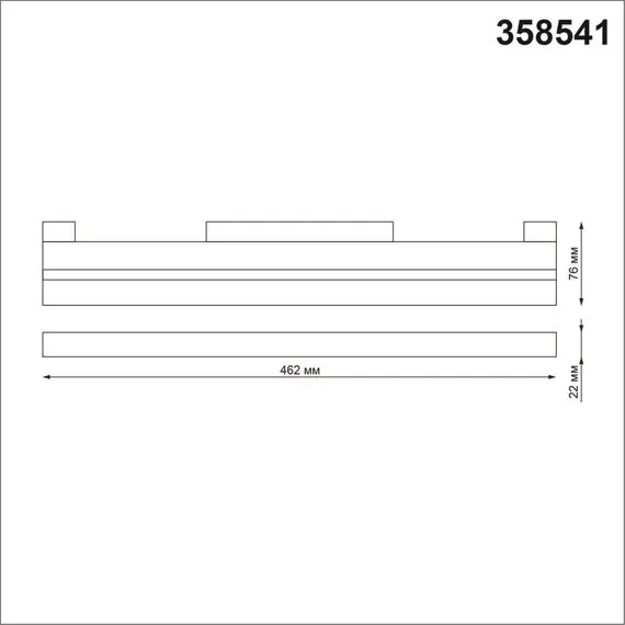 NOVOTECH 358541 SHINO NT21 072 черный Трековый светильник для низковольного шинопровода IP20 LED 4000K 24W 48V FLUM, изображение 2
