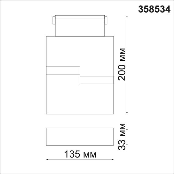 NOVOTECH 358534 SHINO NT21 083 черный Трековый светильник для низковольного шинопровода IP20 LED 4000K 10W 48V KIT, изображение 2