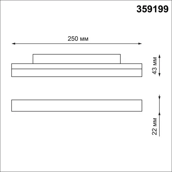 NOVOTECH 359199 SHINO NT23 079 черный Трековый светильник для низков. шинопровода IP20 LED 3000К 12W 48V 900Лм FLUM, изображение 2