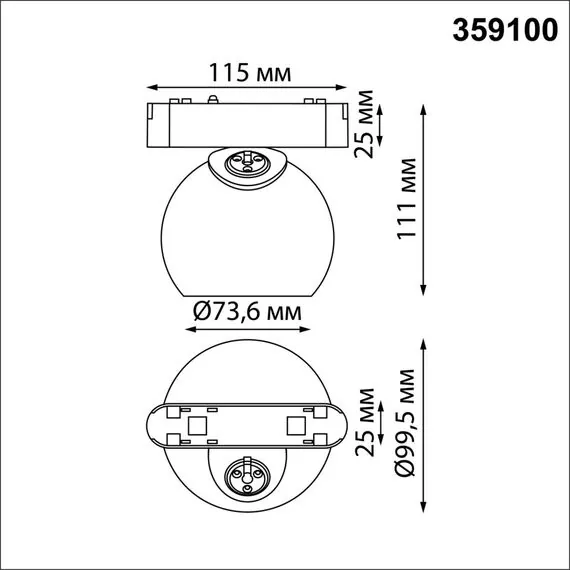 NOVOTECH 359100 SHINO NT23 053 черный Трековый светильник для низков. шинопровода IP20 LED 4000K 12W 48V 960Лм SMAL, изображение 2
