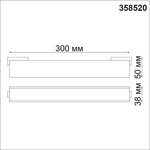 NOVOTECH 358520 SHINO NT21 082 черный Трековый светильник для низковольного шинопровода IP20 LED 4000K 12W 48V KIT, изображение 2