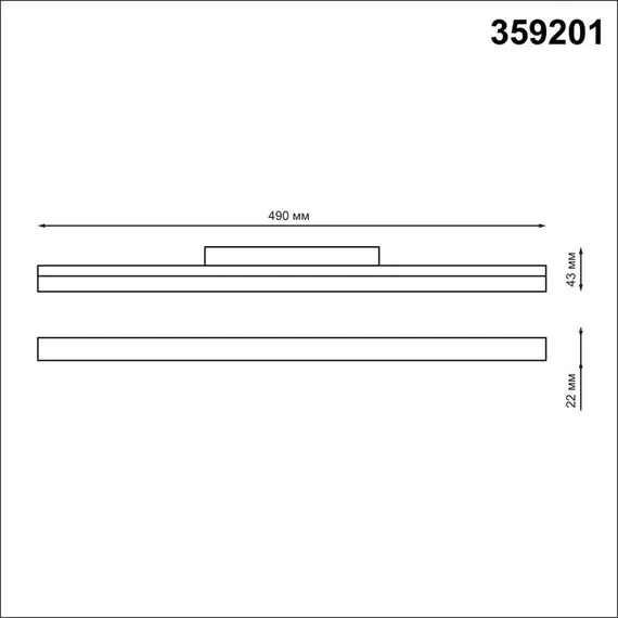 NOVOTECH 359201 SHINO NT23 079 черный Трековый светильник для низков. шинопровода IP20 LED 3000К 24W 48V 1800Лм FLUM, изображение 2