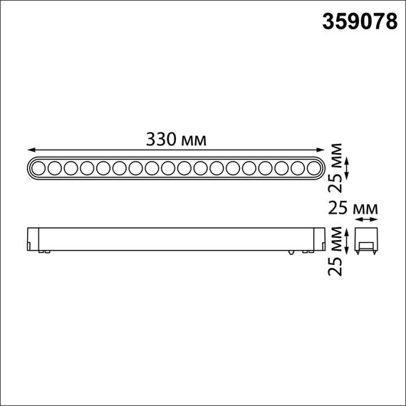 NOVOTECH 359078 SHINO NT23 047 черный Трековый светильник для низковольтного шинопровода IP20 LED 18W 48V 4000K 1710Лм SMAL, изображение 2