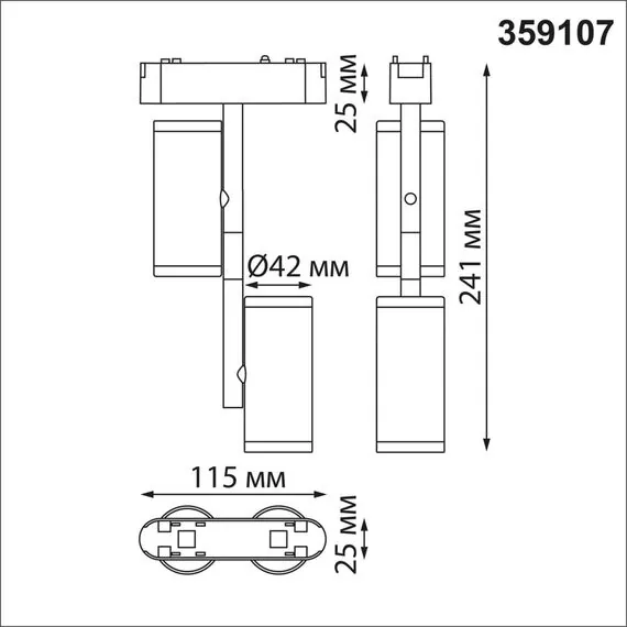 NOVOTECH 359107 SHINO NT23 051 белый Трековый светильник для низков. шинопровода IP20 LED 4000K 2*8W 48V 1360Лм SMAL, изображение 2