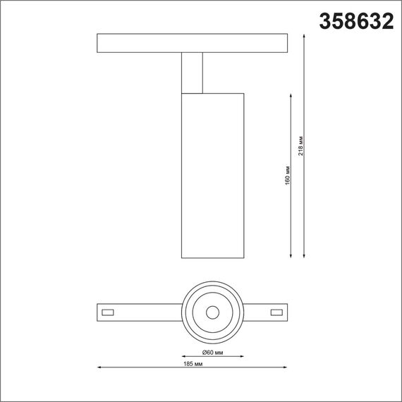 NOVOTECH 358632 SHINO NT21 067 черный Трековый низковольтный Светильник диммируемый с ДУ, со сменой цв.температуры IP20 LED 3000~6500К 20W 48V FLUM, изображение 2
