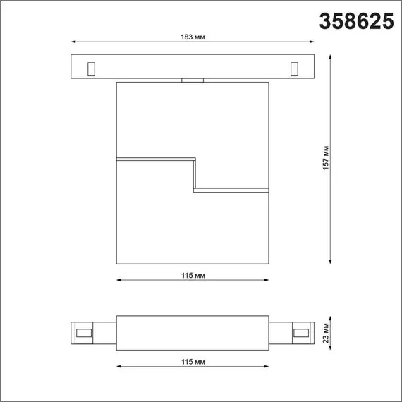 NOVOTECH 358625 SHINO NT21 065 белый Трековый низковольтный Светильник диммируемый с ДУ, со сменой цв.температуры IP20 LED 3000~6500К 10W 48V FLUM, изображение 2