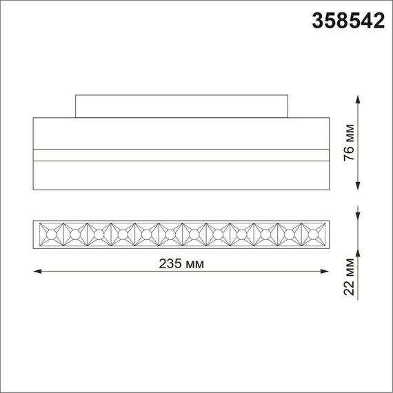 NOVOTECH 358542 SHINO NT21 072 белый Трековый светильник для низковольного шинопровода IP20 LED 4000K 12W 48V FLUM, изображение 2