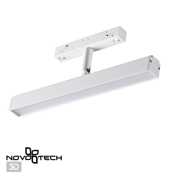 NOVOTECH 358611 SHINO NT21 045 белый Трековый светильник для низковольного шинопровода IP20 LED 4000K 12W 48V FLUM, изображение 6