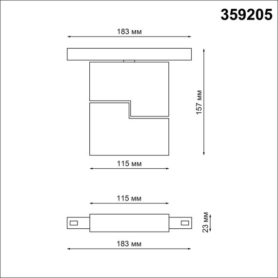 NOVOTECH 359205 SHINO NT23 078 черный Трековый светильник для низков. шинопровода IP20 LED 3000К 10W 48V 800Лм FLUM, изображение 2