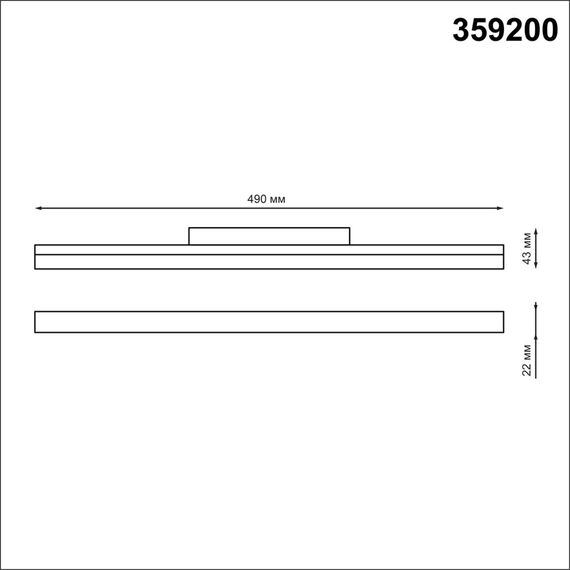 NOVOTECH 359200 SHINO NT23 079 белый Трековый светильник для низков. шинопровода IP20 LED 3000К 24W 48V 1800Лм FLUM, изображение 2