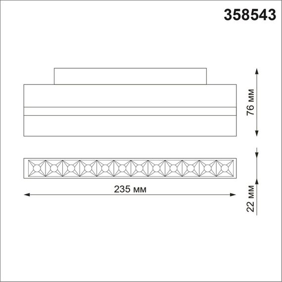 NOVOTECH 358543 SHINO NT21 072 черный Трековый светильник для низковольного шинопровода IP20 LED 4000K 12W 48V FLUM, изображение 2
