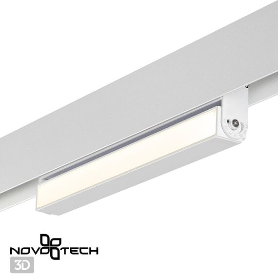 NOVOTECH 358538 SHINO NT21 072 белый Трековый светильник для низковольного шинопровода IP20 LED 4000K 12W 48V FLUM, изображение 5