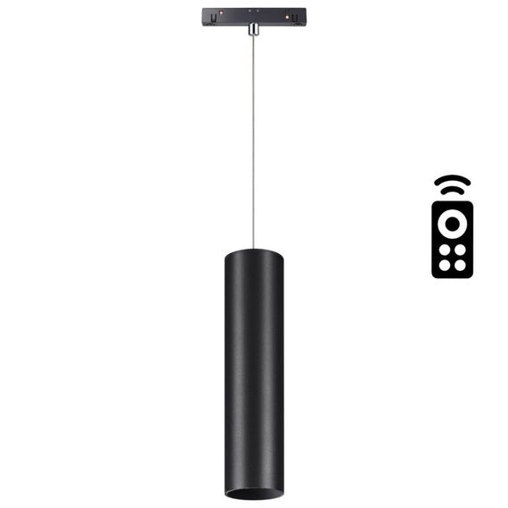 NOVOTECH 358636 SHINO NT21 066 черный Трековый низковольтный Светильник диммируемый с ДУ, со сменой цв.температуры IP20 LED 3000~6500К 20W 48V FLUM