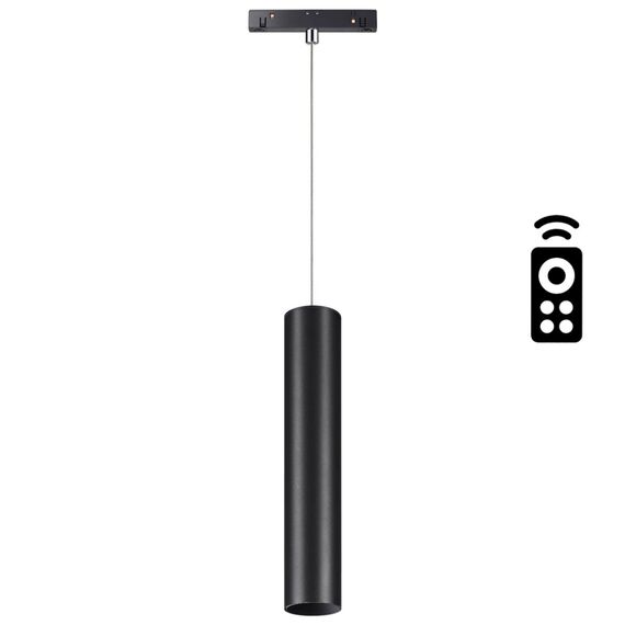 NOVOTECH 358634 SHINO NT21 066 черный Трековый низковольтный Светильник диммируемый с ДУ, со сменой цв.температуры IP20 LED 3000~6500К 12W 48V FLUM