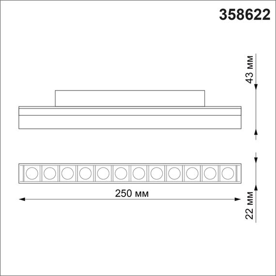 NOVOTECH 358622 SHINO NT21 064 черный Трековый низковольтный Светильник диммируемый с ДУ, со сменой цв.температуры IP20 LED 3000~6500К 12W 48V FLUM, изображение 2