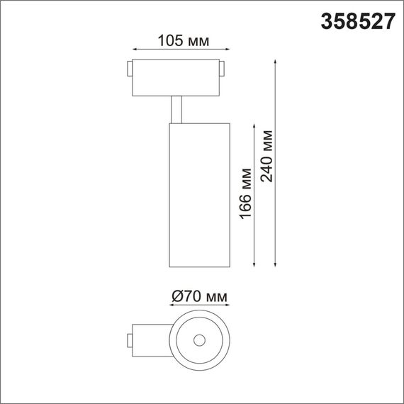 NOVOTECH 358527 SHINO NT21 061 черный Трековый светильник для низковольного шинопровода IP20 LED 4000K 30W 48V KIT, изображение 2