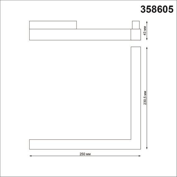 NOVOTECH 358605 SHINO NT21 075 белый Трековый светильник для низковольного шинопровода IP20 LED 4000K 24W 48V FLUM, изображение 2