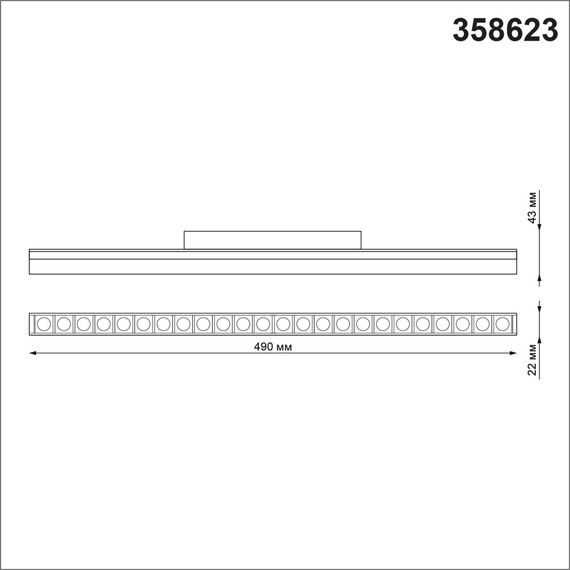 NOVOTECH 358623 SHINO NT21 064 белый Трековый низковольтный Светильник диммируемый с ДУ, со сменой цв.температуры IP20 LED 3000~6500К 24W 48V FLUM, изображение 2
