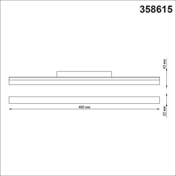 NOVOTECH 358615 SHINO NT21 064 белый Трековый низковольтный Светильник диммируемый с ДУ, со сменой цв.температуры IP20 LED3000~6500К 24W 48V FLUM, изображение 2