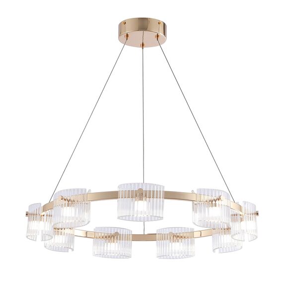 Favourite 4248-9P, подвесная люстра, D620xH1300/1500, 9xLEDx5.5W, 1080LM, 4000K, included