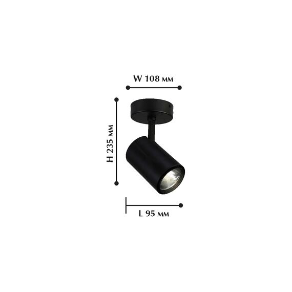 Favourite 1772-1U, потолочный светильник, L120xW145xH235, 1xLEDx20W, AC:85-265V, 1600LM, RA>80, IP21, 1600LM, 4000K, included, изображение 2