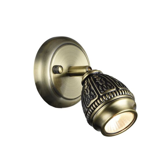 Favourite 1584-1W, настенный светильник, D124xW105xH150, 1xGU10LEDx5W,250LM, 3000K, included