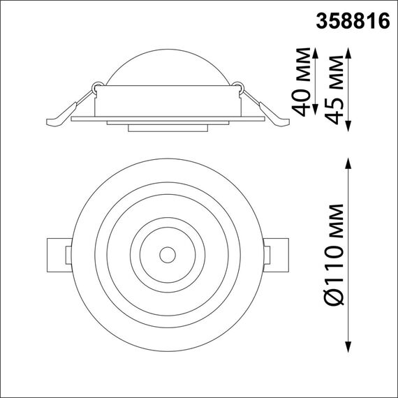 NOVOTECH 358816 SPOT NT21 278 черный Светильник встраиваемый светодиодный IP20 LED 9W 770Лм 4000K 220V GESSO, изображение 2