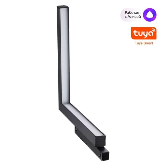 NOVOTECH 359504 SHINO NT24 000 черный Трековый низковольт. Светильник диммир. со сменой цв.температуры, пульт ДУ/Tuya Smart Life IP20 LED 24W 48V 3000-6500K FLUM