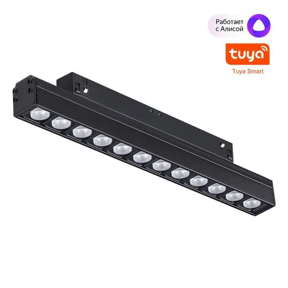 NOVOTECH 359488 SHINO NT24 000 черный Трековый низковольт. Светильник диммир. со сменой цв.температуры, пульт ДУ/Tuya Smart Life IP20 LED 12W 48V 3000-6500K FLUM