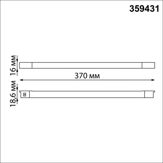 NOVOTECH 359431 SHINO NT24 000 черный Трековый светильник для низковольт. шинопровода арт. 135179-135180 IP20 LED 10W 48V 4000K 390Лм FLUM, изображение 2