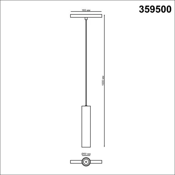 NOVOTECH 359500 SHINO NT24 000 черный Трековый низковольт. Светильник диммир. со сменой цв.температуры, пульт ДУ/Tuya Smart Life IP20 LED 12W 48V 3000-6500K FLUM, изображение 2