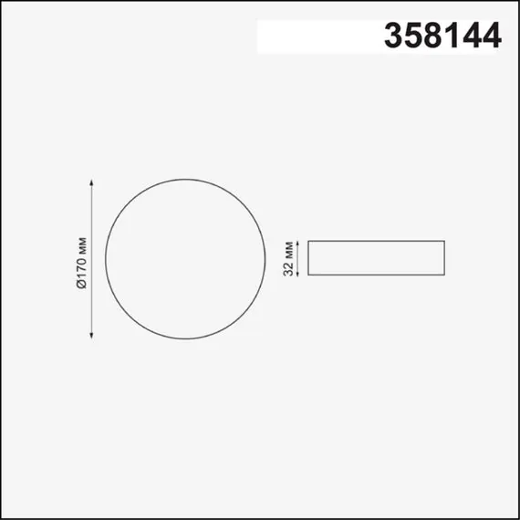 NOVOTECH 358144 SPOT NT19 301 белый Встраиваемый светильник IP20 LED 4000K 18W 85 - 265V MON, изображение 2