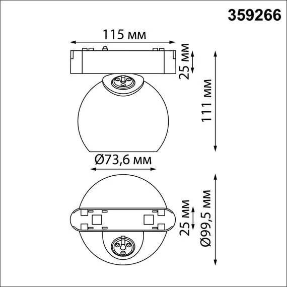 NOVOTECH 359266 SHINO NT23 053 черный Трековый светильник для низковольтного шинопровода IP20 LED 12W 48V 960Лм 3000К SMAL, изображение 2