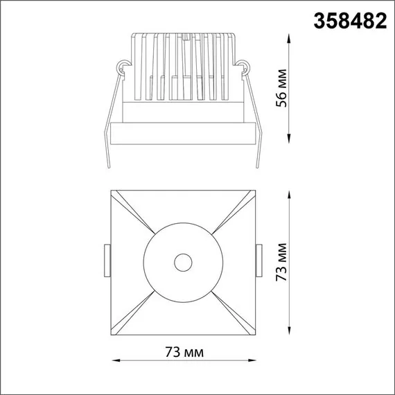 NOVOTECH 358482 SPOT NT21 284 белый Светильник встраиваемый IP44 LED 3000K 10W 100-265V METIS, изображение 2