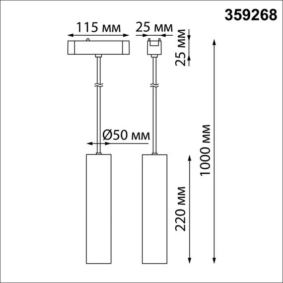 NOVOTECH 359268 SHINO NT23 050 черный Трековый светильник для низковольтного шинопровода IP20 LED 9W 48V 855Лм 3000К SMAL, изображение 2
