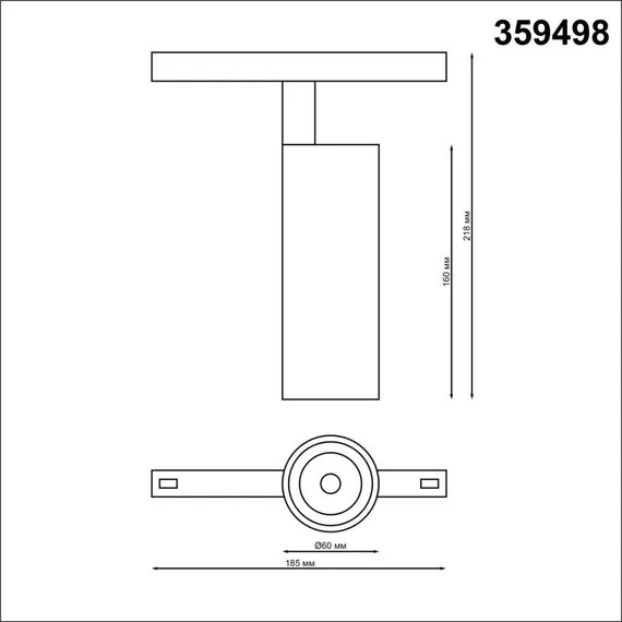 NOVOTECH 359498 SHINO NT24 000 черный Трековый низковольт. Светильник диммир. со сменой цв.температуры, пульт ДУ/Tuya Smart Life IP20 LED 20W 48V 3000-6500K FLUM, изображение 2
