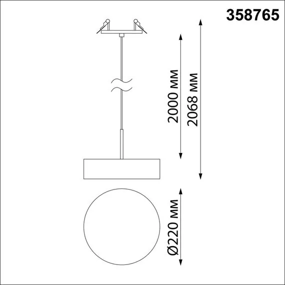 NOVOTECH 358765 SPOT NT21 274 черный Светильник встраиваемый светодиодный, длина провода 2м IP20 LED 30W 4000K 2600Лм 100-265V PROMETA, изображение 2