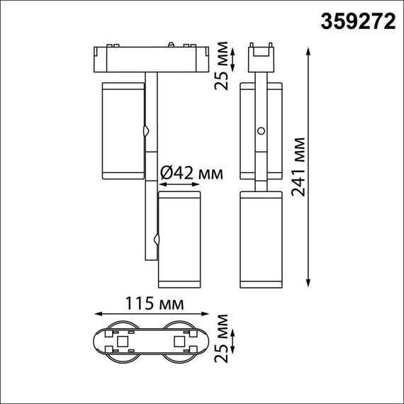 NOVOTECH 359272 SHINO NT23 051 черный Трековый светильник для низковольтного шинопровода IP20 LED 16W 48V 1360Лм 3000К SMAL, изображение 2