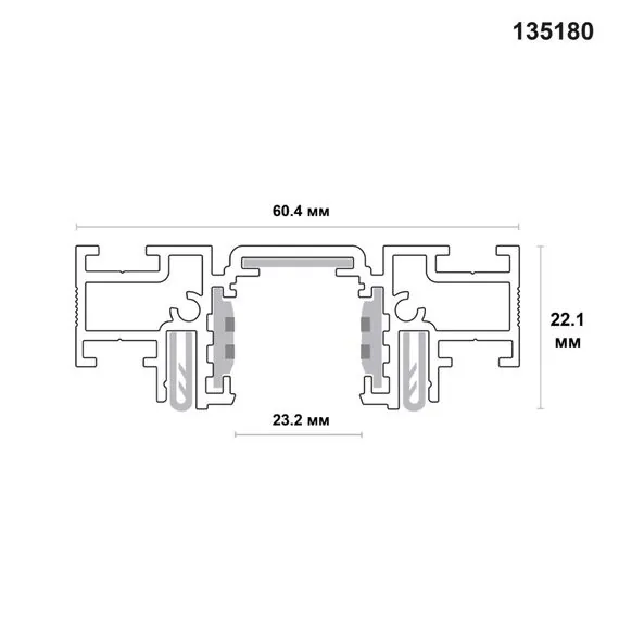 NOVOTECH 135180 NT23 058 черный Шинопровод (низкий) для монтажа в натяжной потолок, 2м IP20 48V FLUM, изображение 2
