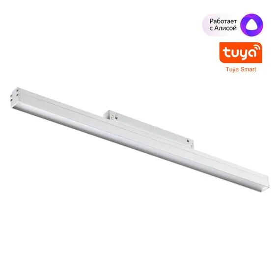 NOVOTECH 359485 SHINO NT24 000 белый Трековый низковольт. Светильник диммир. со сменой цв.температуры, пульт ДУ/Tuya Smart Life IP20 LED 24W 48V 3000-6500K FLUM
