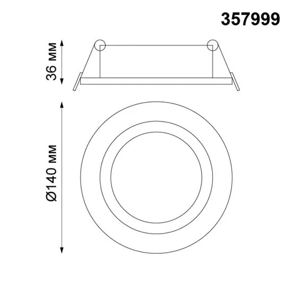 NOVOTECH 357999 SPOT NT19 279 белый Встраиваемый поворотный светильник IP20 LED 3000К 15W 85-265V STERN, изображение 2