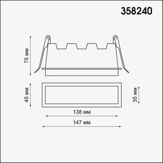 NOVOTECH 358240 SPOT NT19 305 белый Встраиваемый светильник IP20 LED 10W 85-265V HIELO, изображение 2