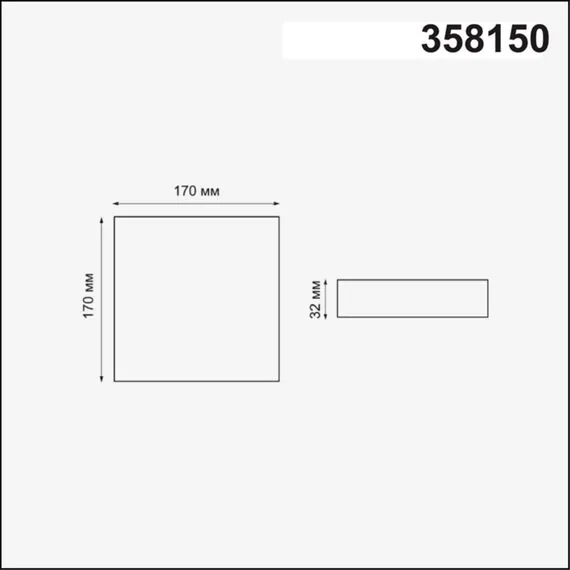 NOVOTECH 358150 SPOT NT19 301 белый Встраиваемый светильник IP20 LED 4000K 18W 85 - 265V MON, изображение 2