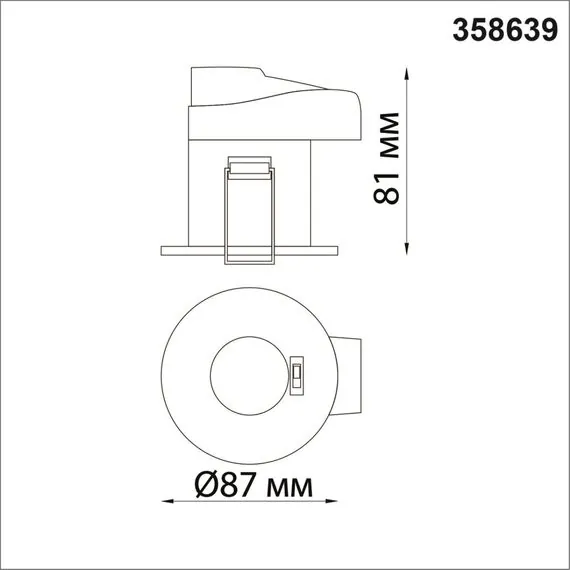 NOVOTECH 358639 SPOT NT21 273 белый Светильник встраиваемый светодиодный диммируемый, смена цв. температуры IP65 LED 3000К\4000К\5000К 8W 220V REGEN, изображение 2