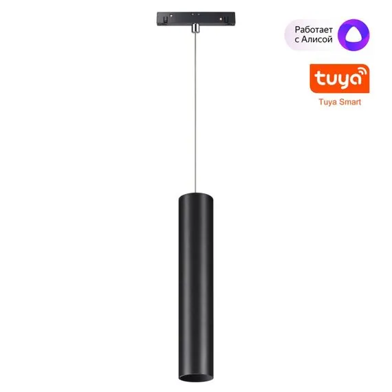 NOVOTECH 359500 SHINO NT24 000 черный Трековый низковольт. Светильник диммир. со сменой цв.температуры, пульт ДУ/Tuya Smart Life IP20 LED 12W 48V 3000-6500K FLUM
