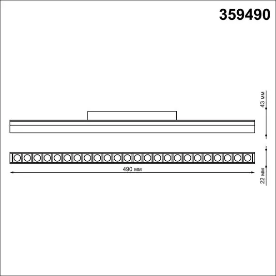 NOVOTECH 359490 SHINO NT24 000 черный Трековый низковольт. Светильник диммир. со сменой цв.температуры, пульт ДУ/Tuya Smart Life IP20 LED 24W 48V 3000-6500K FLUM, изображение 2