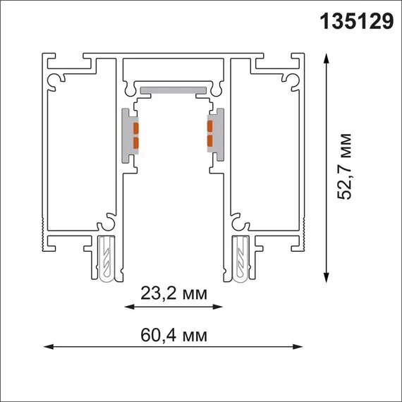NOVOTECH 135129 NT21 058 черный Шинопровод для монтажа в натяжной потолок 2м 48V FLUM, изображение 2