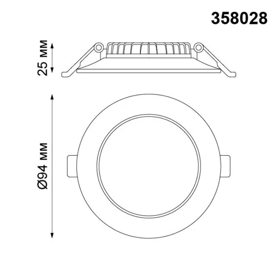 NOVOTECH 358028 SPOT NT19 302 белый Встраиваемый светильник IP20 LED 4100К 7W 220V LUNA, изображение 2