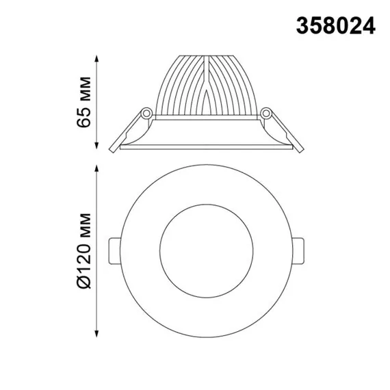 NOVOTECH 358024 SPOT NT19 277 белый Встраиваемый светильник IP20 LED 4100К 10W 220V GLOK, изображение 2